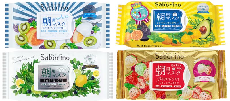 mặt nạ buổi sáng Saborino Morning Facial Sheet